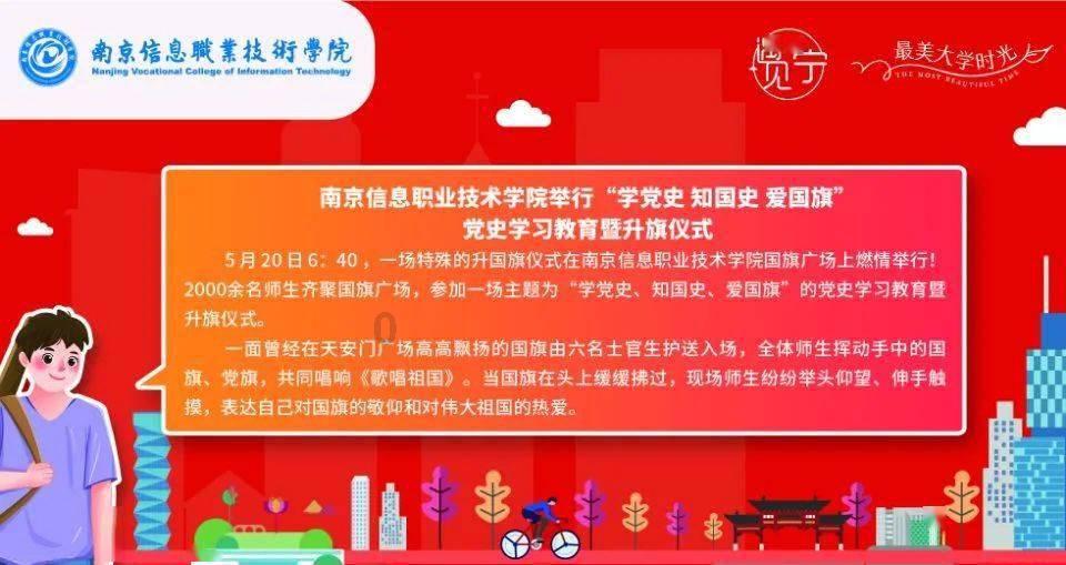 解答疑问得心应手-地震前会出现什么自然现象?问答社区